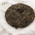 Import Fuding Gong mei white tea ( tribute eyebrow ) the third grade of white tea cake from China