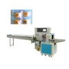 Full Auto Sugar/Biscuit/Cookies/Pineapple Buns Round Disc Feeding Packing Machine