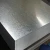Import Galvanized steel sheet ms plates 5mm cold steel  plates iron sheet from China