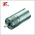 Import gearbox motor 6V 12V dc motor low noise motor from China