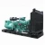 Import GF1000C KTA50-G3 1 mw 1000KW Diesel generator from China