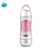 gift for high school graduation travel cup with air humidifier function