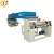 Import GL-500C Low Investment bopp film to make small adhesive packaging tape machine from China