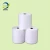 Import Good Image Pos thermal paper with logo ATM thermal paper roll from China