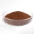 Import Good quality food grade liquid-solid extraction  chaga extract powder from China