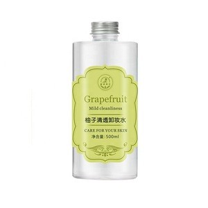 Grapefruit Moisturizing Antioxidant Face Cleansing Water Make-up Remover