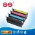 Import GS Color Cartridge Compatible for HP Printer 4600 Toner C9720A in Zhuhai from China
