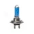 Import H7 Halogen bulb PX26d 55W 100W Super White Color Auto parts Car Headlamp H7 bulb from China