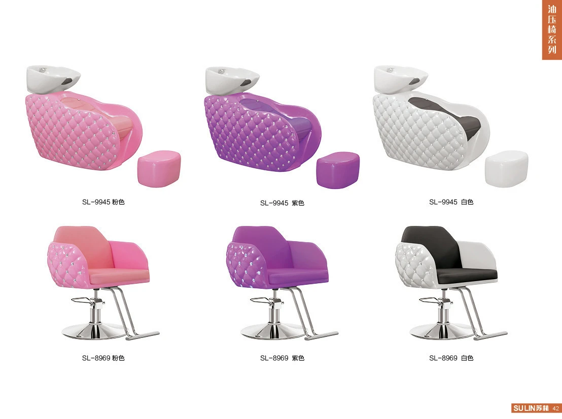 Hair salon equipment pink color shampoo chair