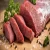 Import Halal Certified Frozen Beef Meat with Premium Vacuum Packaging from China