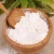 Import Halal Native Tapioca Starch for Monosodium Glutamate Chea Touch from China