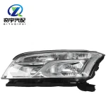 Halogen bulbs headlights for CHEVROLET TRAX 2014-2016 OEM 42566042/42566042