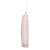 Import HANASCO Pink Color New Model Portable Oral Irrigator Water Toothpick H200 for Teeth Care from China