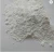 Import Heat insulation calcium silicate powder for sale from China