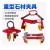 Import heavy duty lifting stone clamp chain type construction accessories warehouse equipment from China