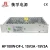 Import HF100W-DF-L  Hengfu  15V3A -15V3A   SMPS dual output AC DC switching power supply with CE approval from China