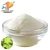 Import High Activity Lactobacillus Acidophilius Pure Freeze Dried Powder from China