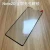 Import High Aluminum Glass Phone Protective Film Glass Screen Protector from China