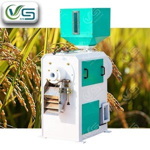 High Efficiency Peeling Rice Mill Machine/Small Rice Milling Machine Price