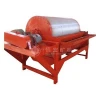 High Energy &amp; mineral equipment sand magnetic separator for gold ore processing
