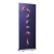 Import High Level Advertising Equipment Beautiful 120*200 Retractable Stand Banner Stick Medium Model 19 Roll Up Banner Stand in stock from China