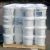 Import High Polymer Latex For Waterproof Construction Ready To Use from China