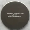 High purity of 99.99% Manganese Mn sputtering target