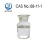 Import High Purity Thioglycolic Acid 99% TGA Cas No 68-11-1 from China