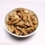 Import High quality 1/4 walnut kernel extra light walnut kernels from China