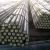 Import High Quality 405 408 409 410 416 420 430 430F Stainless Steel Round/Square/Hexagonal Bar/Rod Factory Price from China
