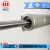 Import high quality adjustable gas spring/lockable gas strut from China