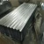 Import High Quality Galvanised Metal  Steel Plates 30 Gauge Corrugated Steel Roofing Sheet Zinc Coated from China