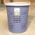 Import High Quality Household Round Office Plastic   Trash Can  Plastic Bin Trash Can Garbage bin Waste Bin with lid from China