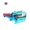 High Quality Low Price Automatic Roof Tile Roll Forming Making Machine China Product Building Material
