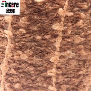 High quality Multicolor 1/1.5 NM wool blended loop yarn for knitting