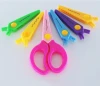 High Quality plastic safety Color style can change comfy grip paper cutting children colors lace shape scissors
