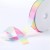 High Quality Polyester Grosgrain Ribbon Printed Rainbow Ribbon