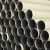 Import High Quality PP Polypropylene Plastic Ventilation Tube PP Pipe plastic tube pipe Sewage plastic pipe from China