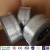 Import High Quality Pure Zinc  in Factory from China