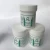 Import High quality silver solder thermit copper electrode welding flux powder from China