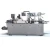 Import High speed automatic Blister Packing Machine Blister Packaging Machines Pharmaceutical Packaging Machine from China