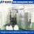 Import High speed emulsifying pigment dispersion machine disperser mixer for toothpaste from China