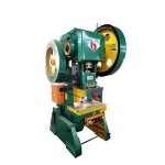 High Speed J21S-63T metal flat washer making machine /punching machine