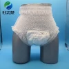 high waist disposable printed ultra soft over night menstrual pants underwear sanitary napkins/pad in panty pull up