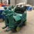 Import HJB-6(UB-6) double cylinder cement concrete pump from China