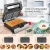 Import Home use high quality wholesale 2 slice sandwich maker two slice sandwich toaster from China