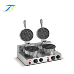 Hong Kong Waffle Syrup Waffle,Automatic Waffle Maker
