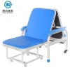Hospital accompanying chair with armrest in China