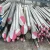 Import Hot rolled D3 1.2080 alloy stainless steel mold steel round bar supplier from China