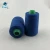 Import Hot sale 100% polyester sewing thread 40/2 high quality cheap price polyester thread 5000 yard from China